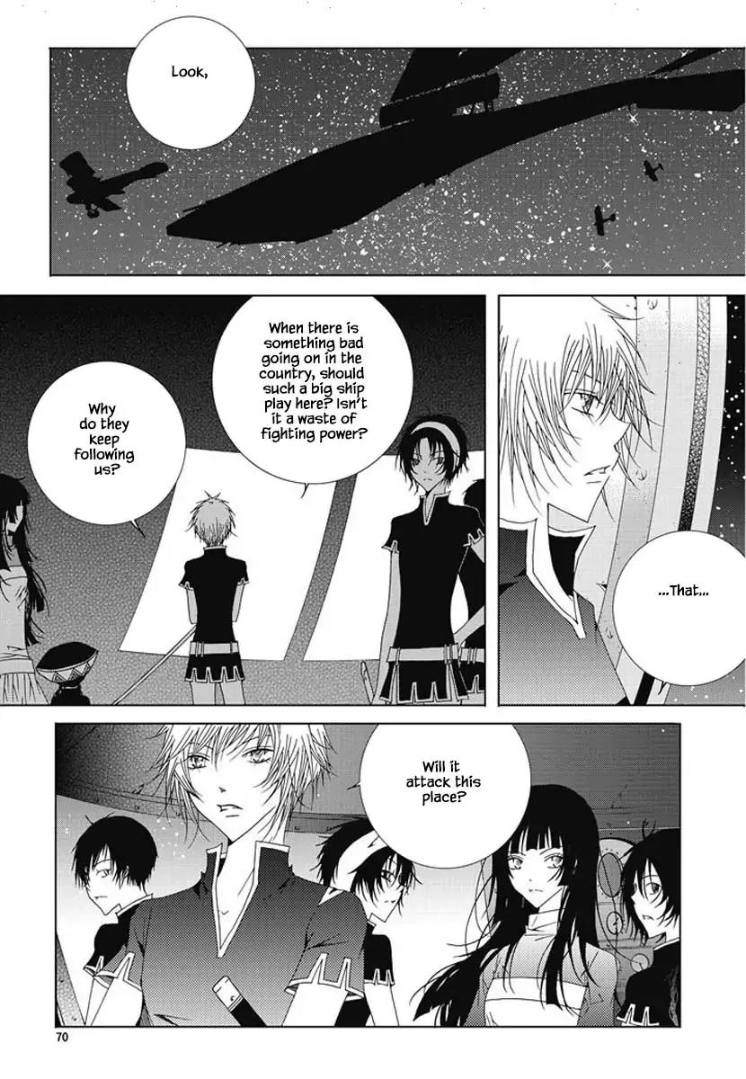 Nabi Chapter 89 page 2
