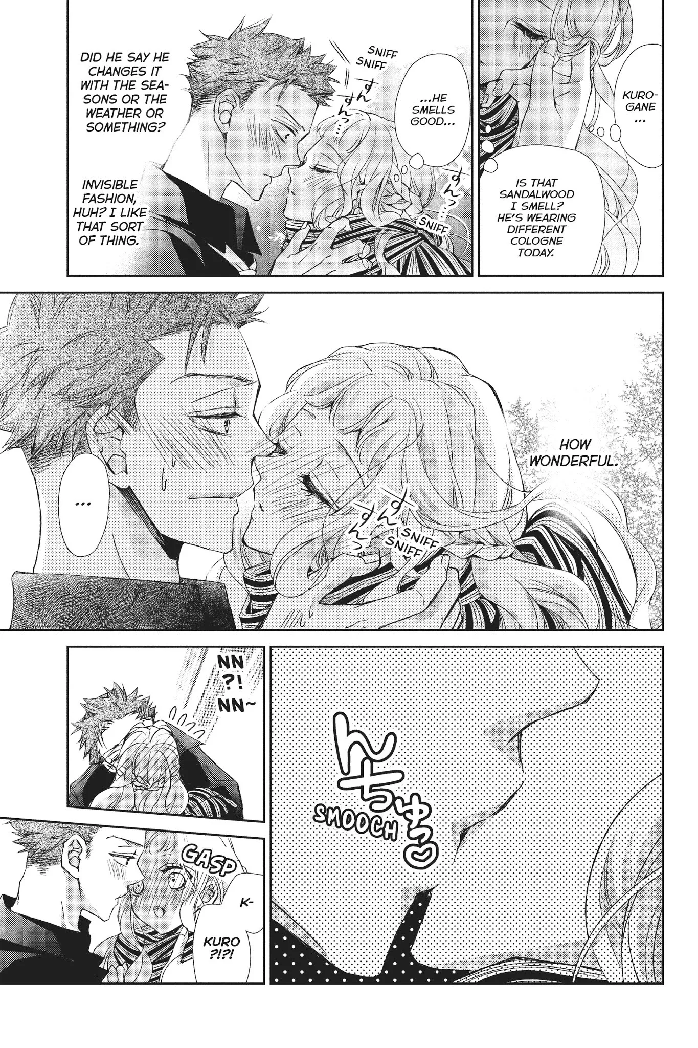 Kurohyou to 16-sai Chapter 32 page 13
