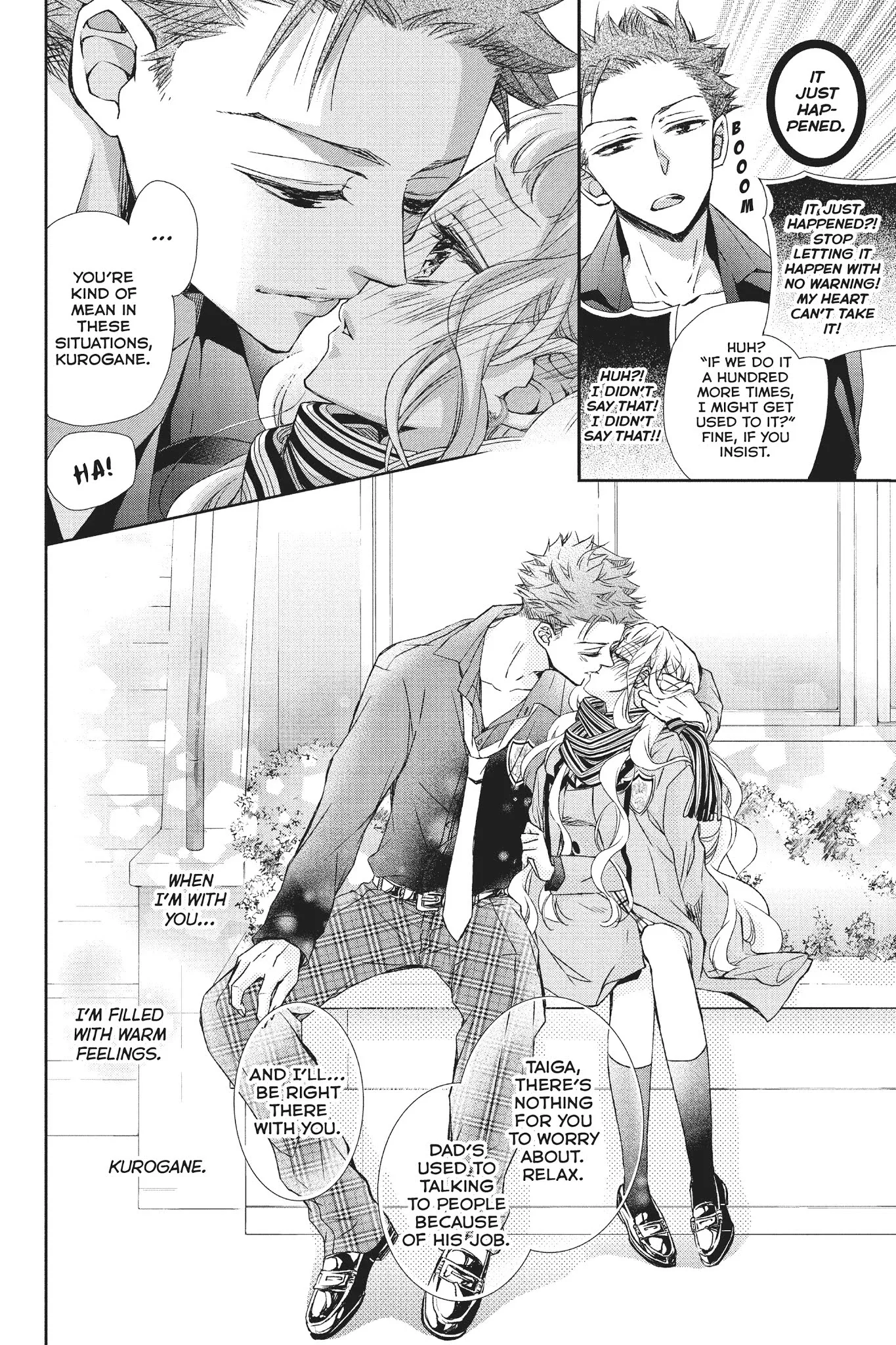Kurohyou to 16-sai Chapter 32 page 14