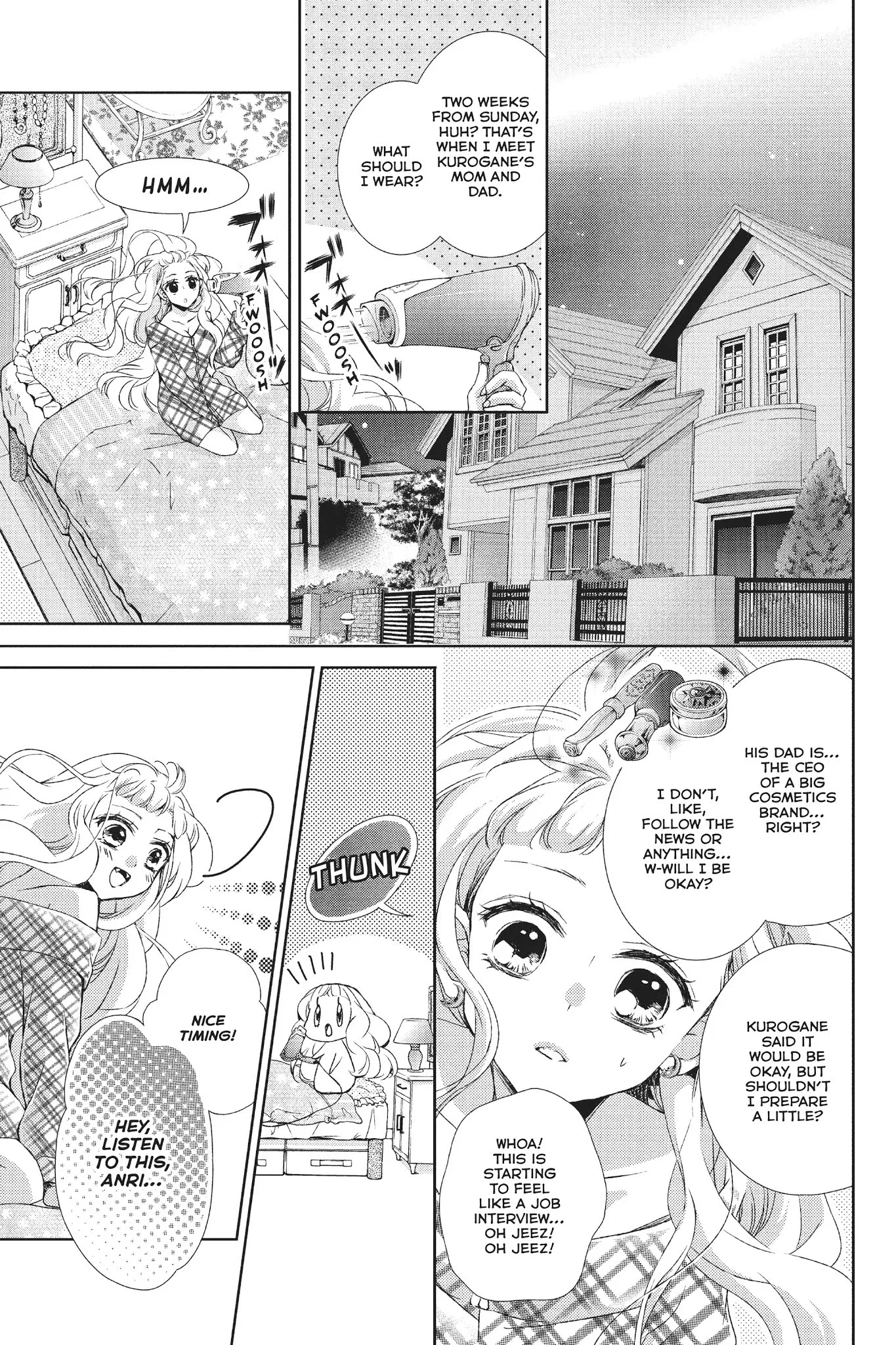 Kurohyou to 16-sai Chapter 32 page 15