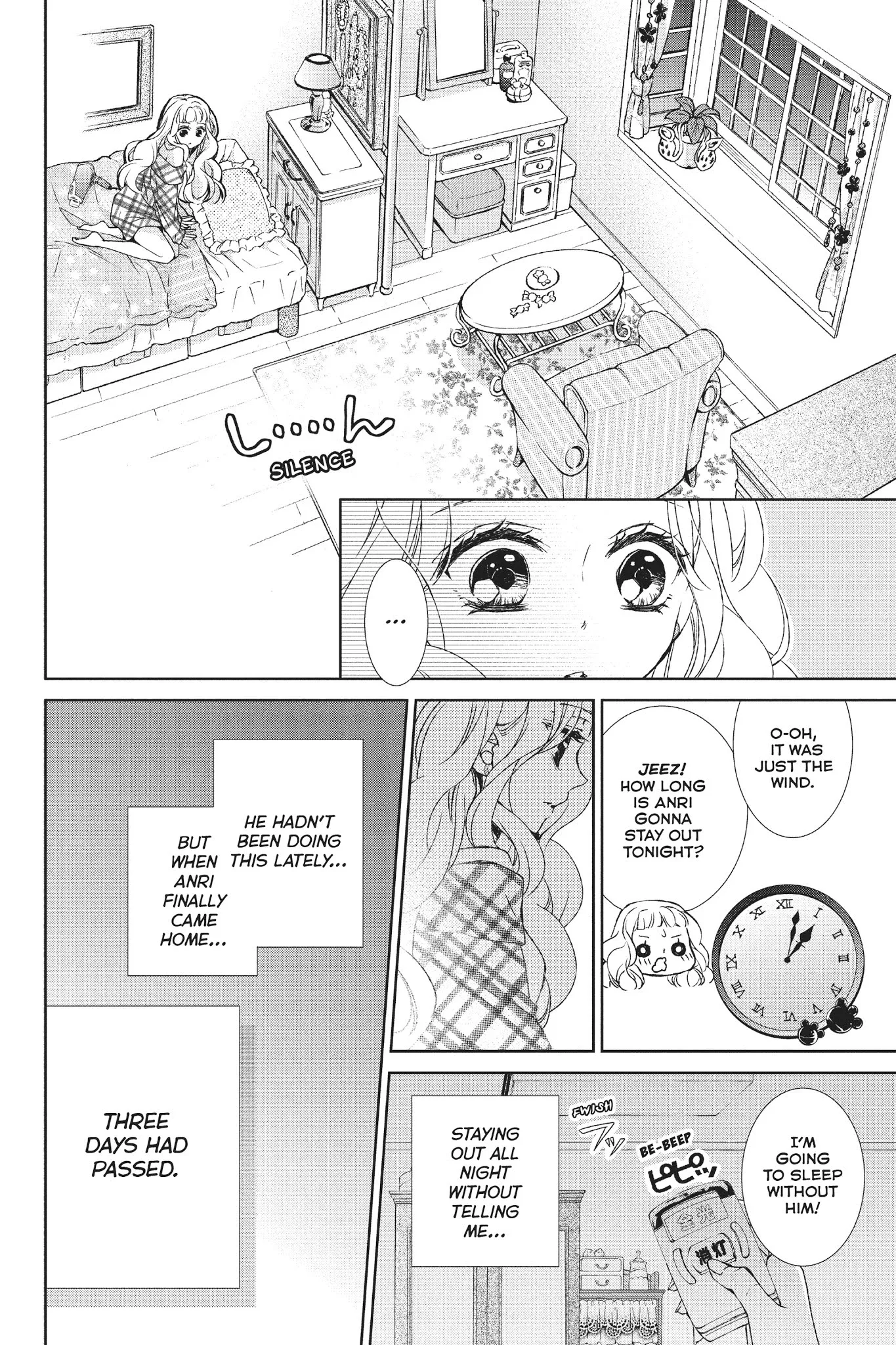 Kurohyou to 16-sai Chapter 32 page 16