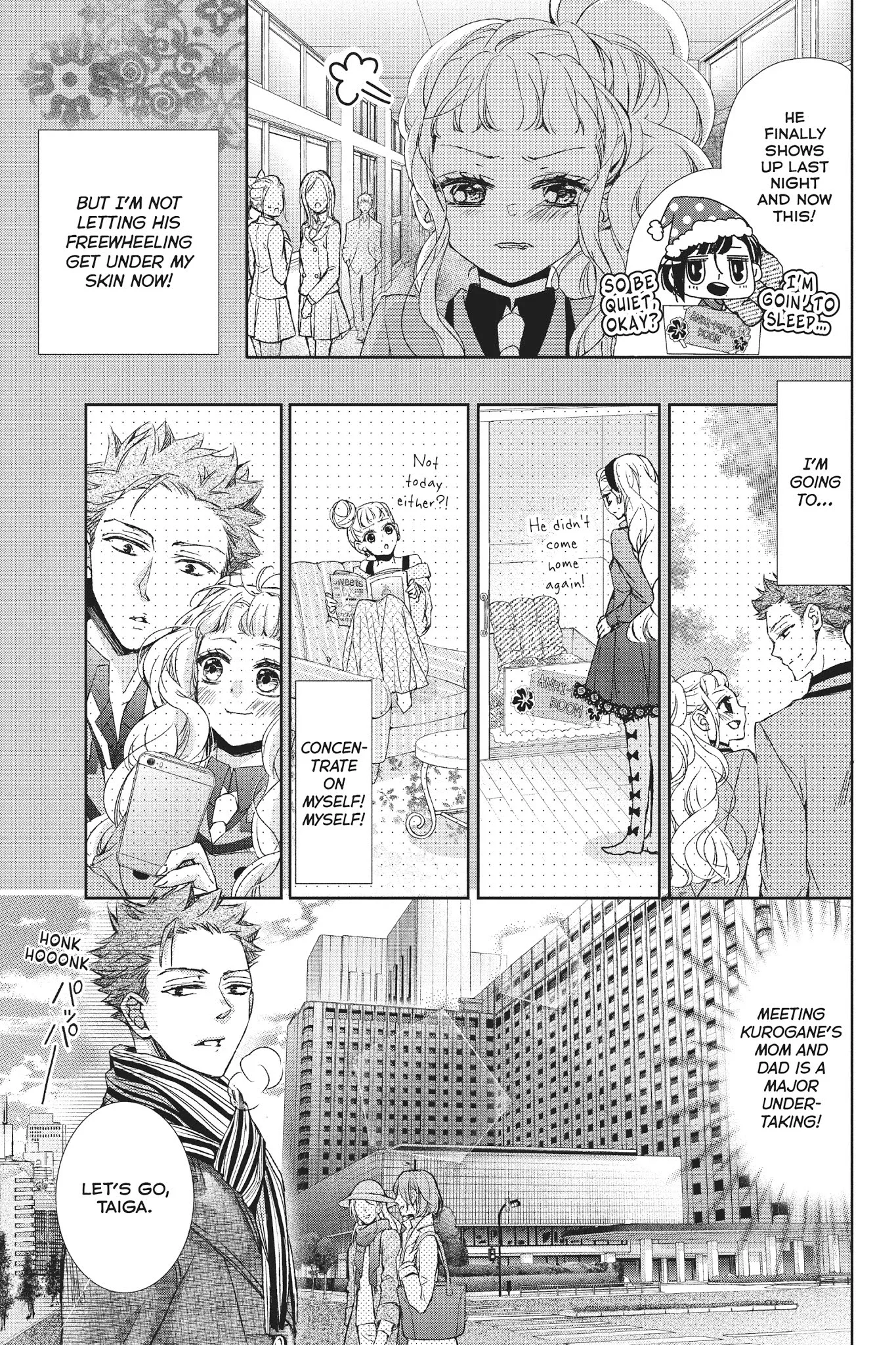 Kurohyou to 16-sai Chapter 32 page 17