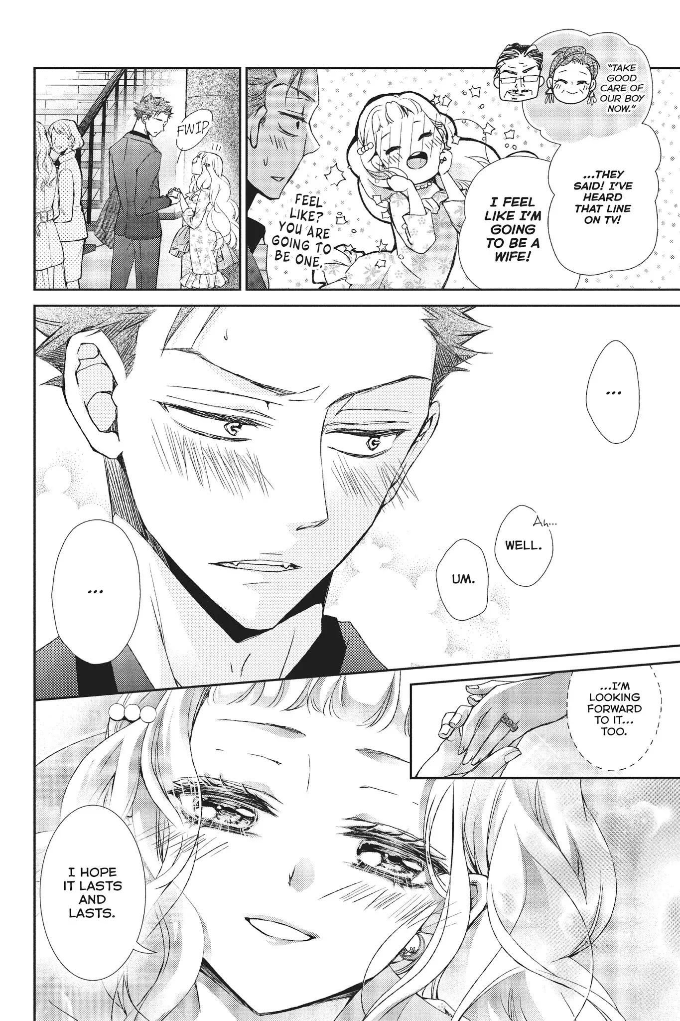 Kurohyou to 16-sai Chapter 32 page 20