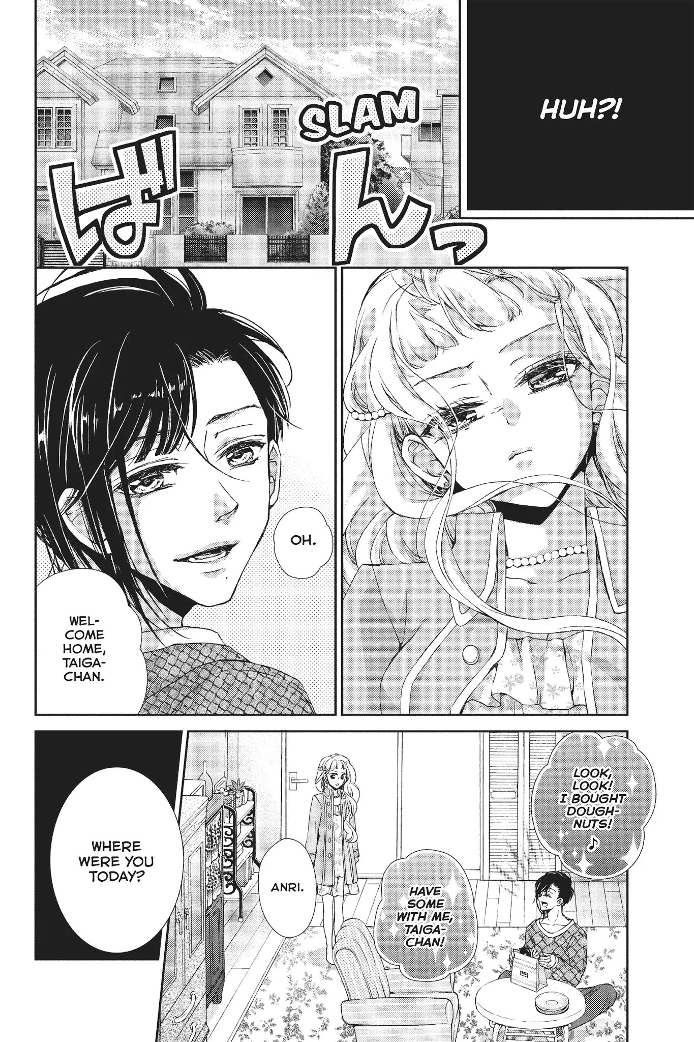 Kurohyou to 16-sai Chapter 32 page 24