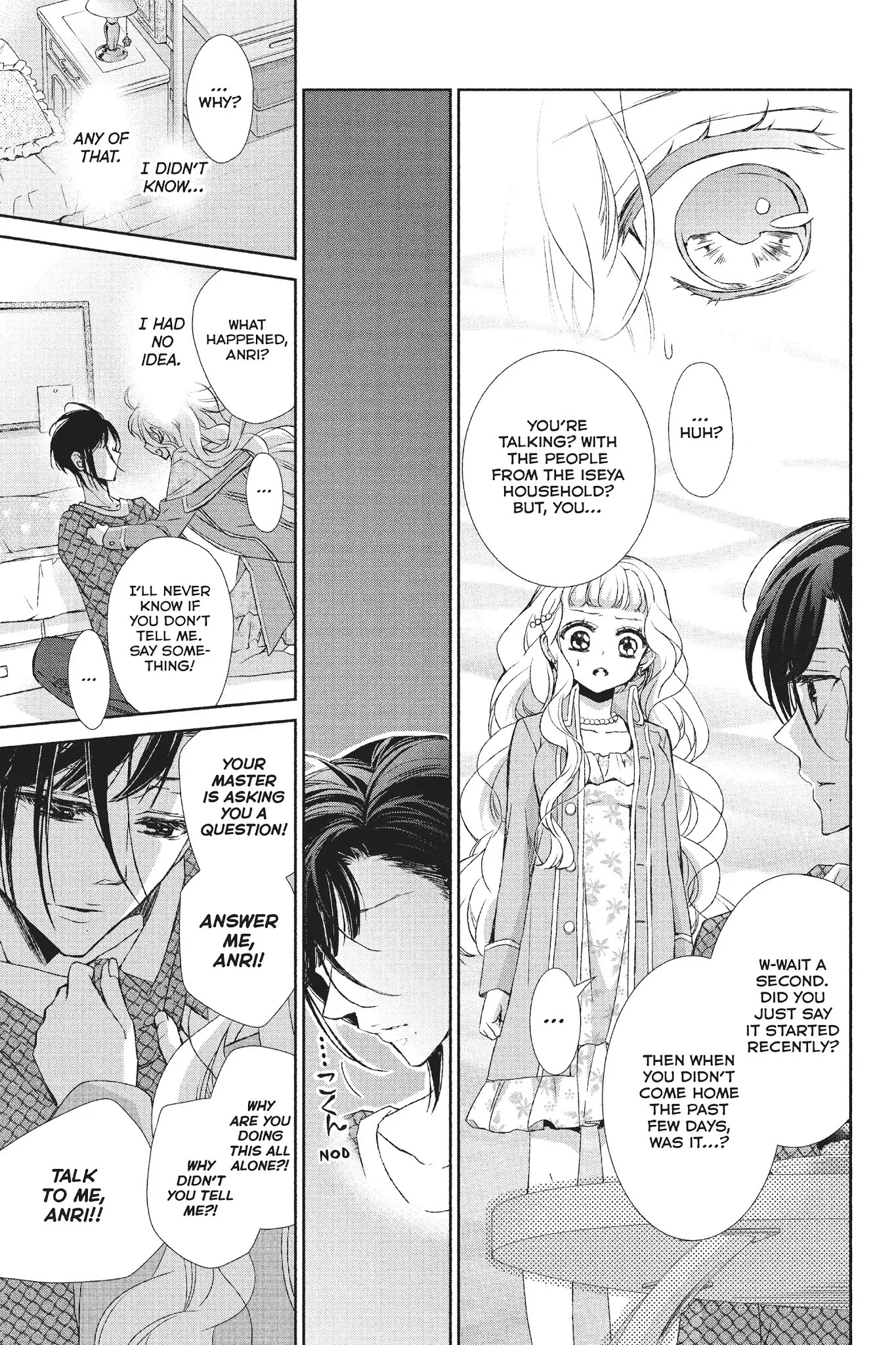 Kurohyou to 16-sai Chapter 32 page 27