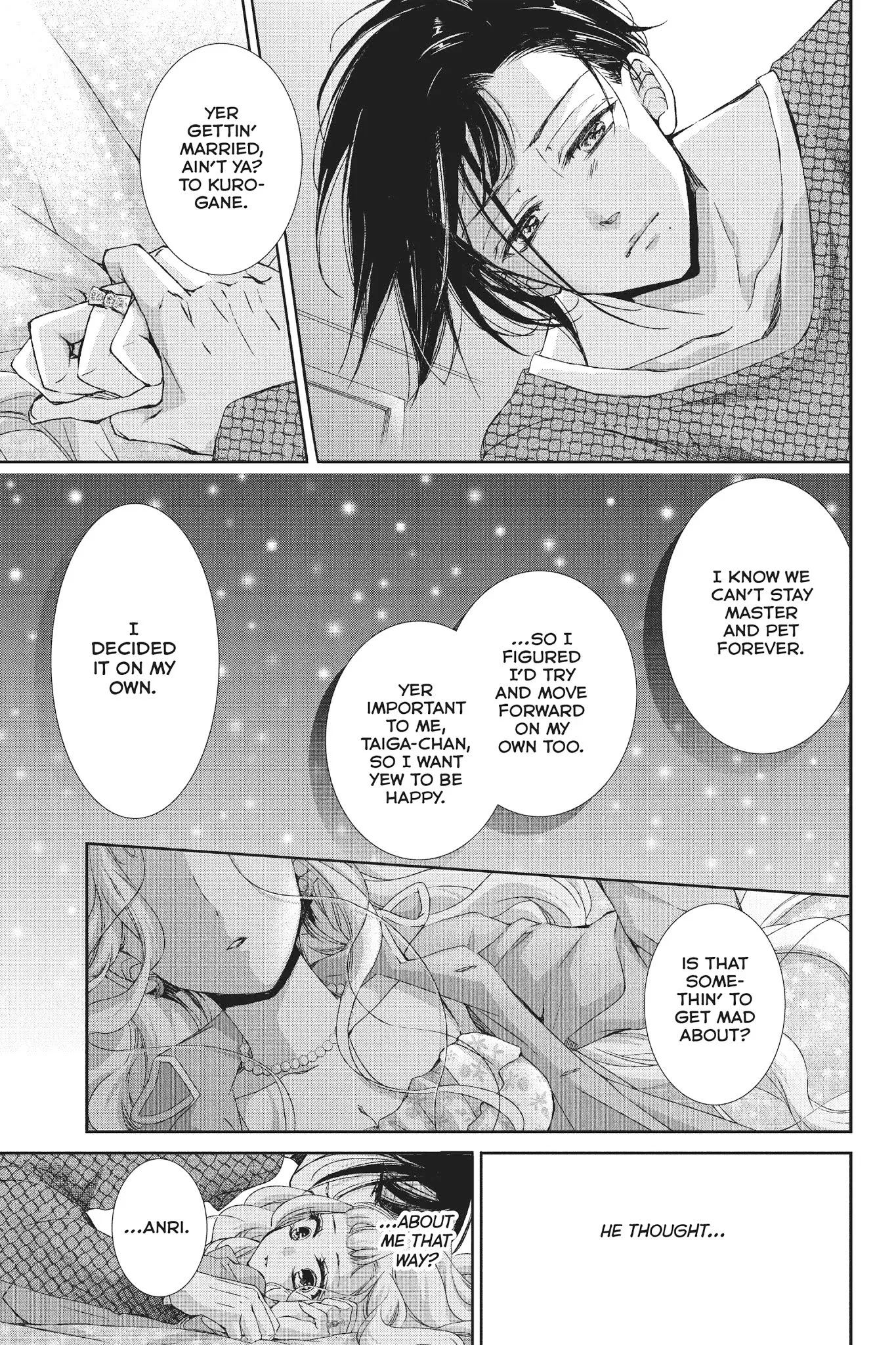 Kurohyou to 16-sai Chapter 32 page 29