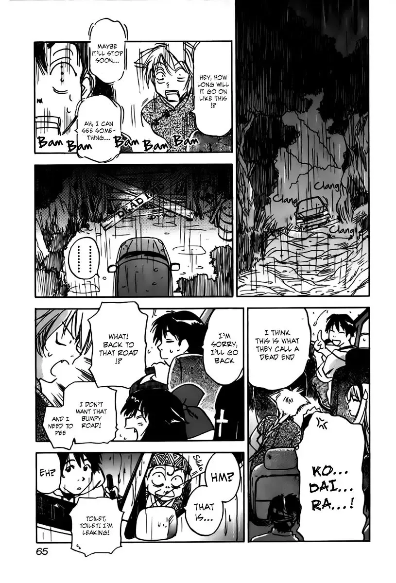 Magetsukan Kitan Chapter 32 page 4