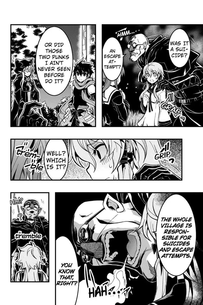 Aka Akatoretachi No Monogatari Chapter 32 page 2