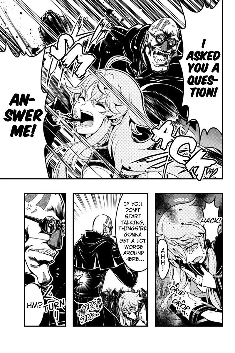 Aka Akatoretachi No Monogatari Chapter 32 page 3