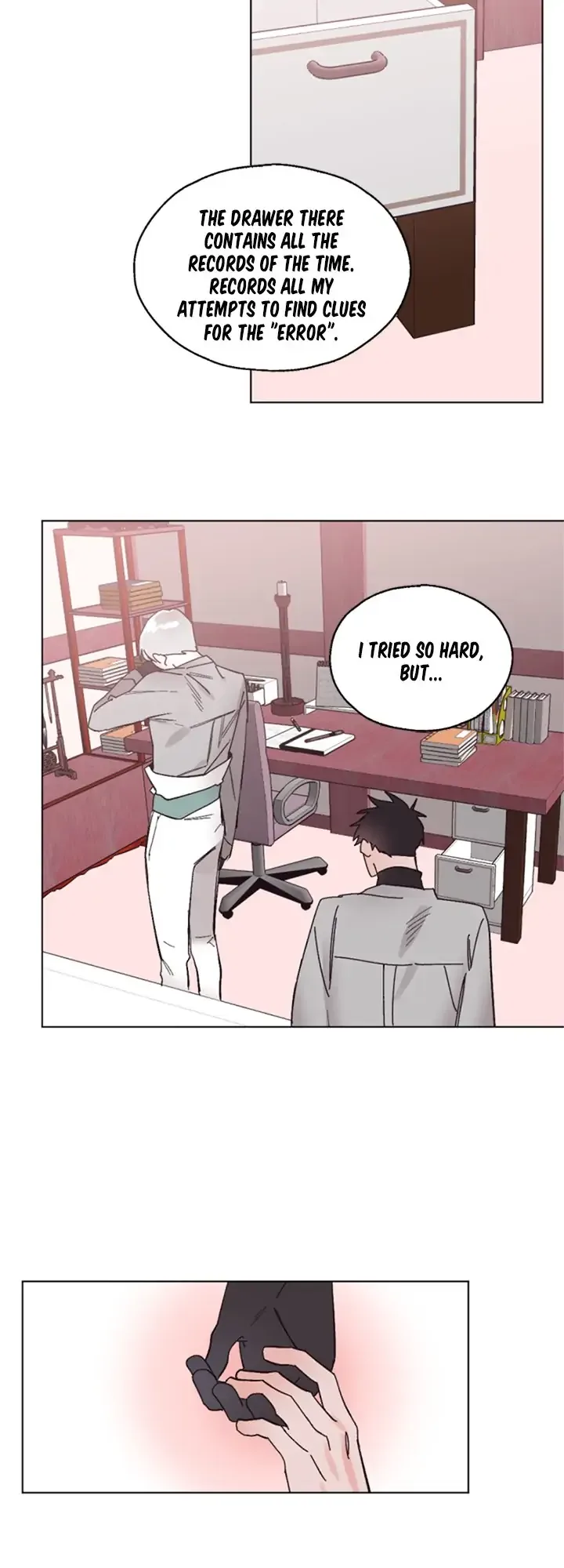 Love SOS Chapter 30 page 17