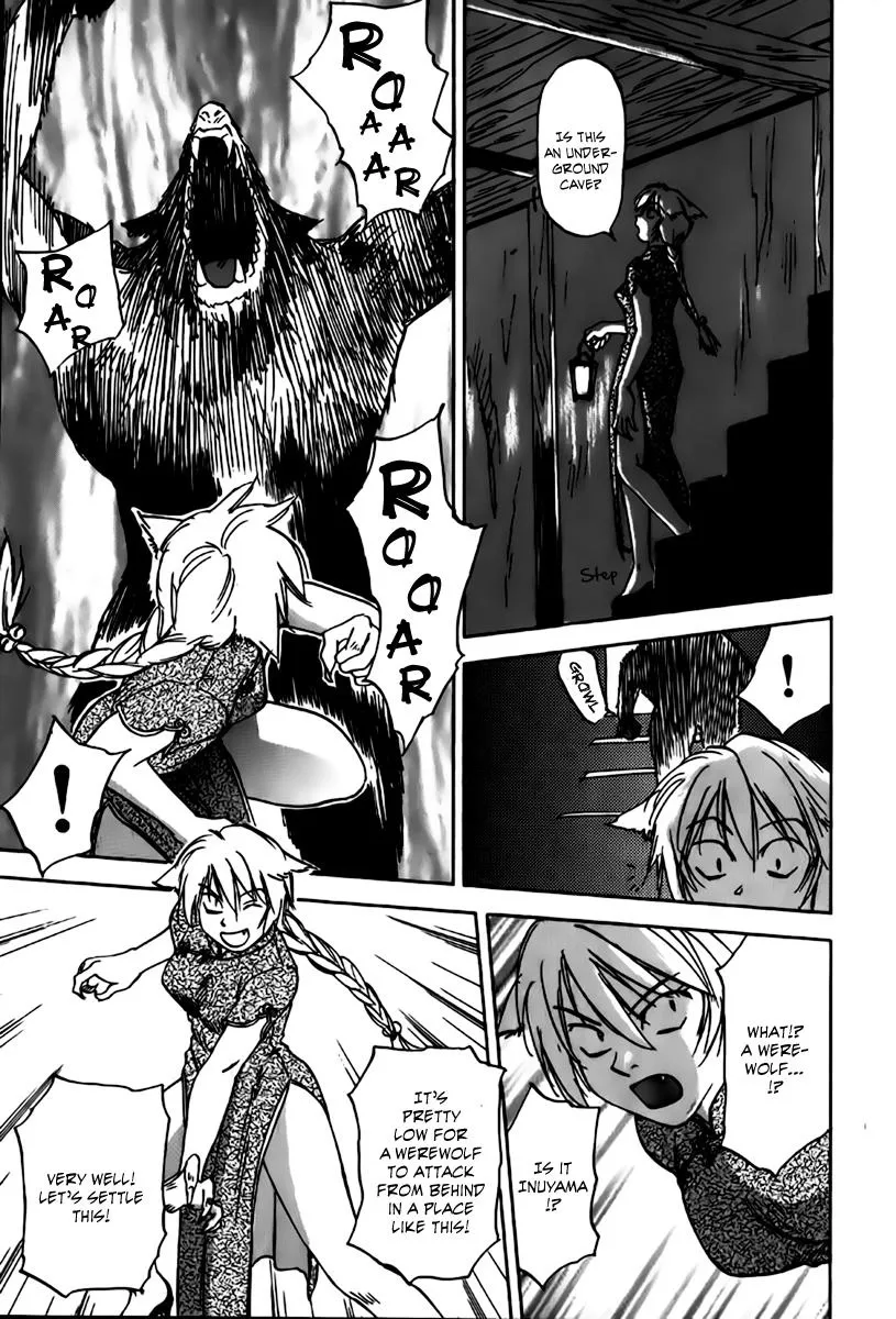 Magetsukan Kitan Chapter 32 page 16
