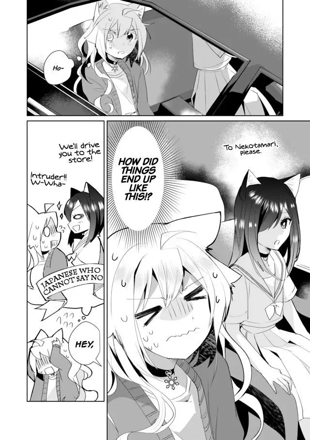Nekomusume Shoukougun Chapter 37 page 4