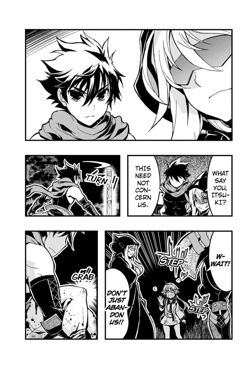 Aka Akatoretachi No Monogatari Chapter 32 page 11