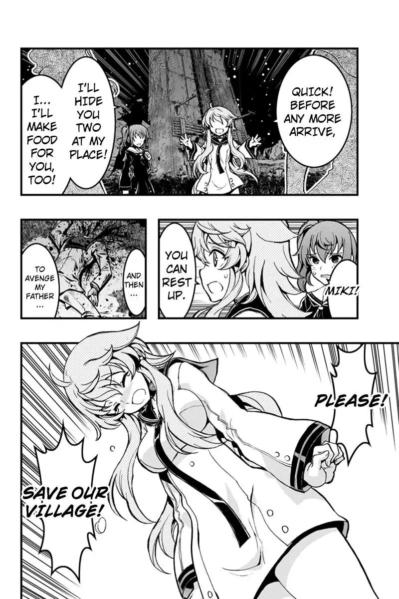 Aka Akatoretachi No Monogatari Chapter 32 page 10