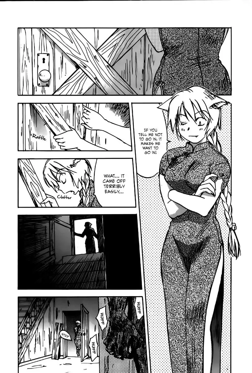 Magetsukan Kitan Chapter 32 page 15