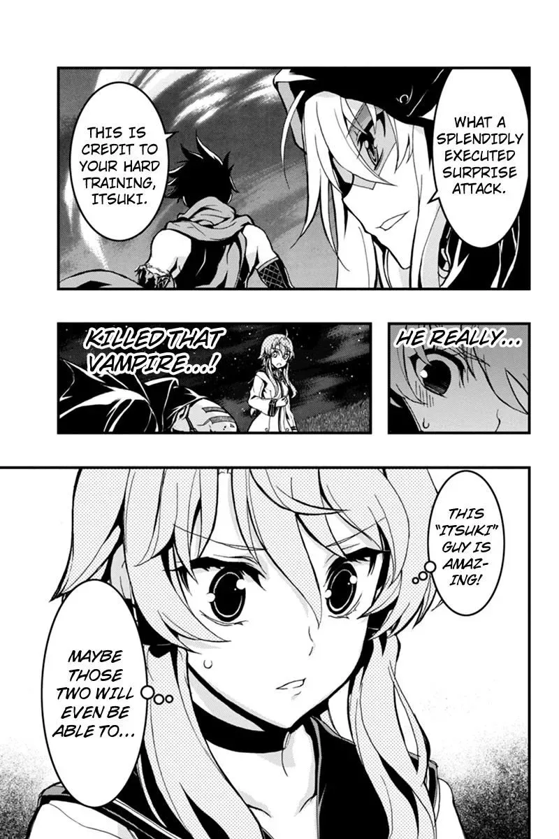 Aka Akatoretachi No Monogatari Chapter 32 page 9