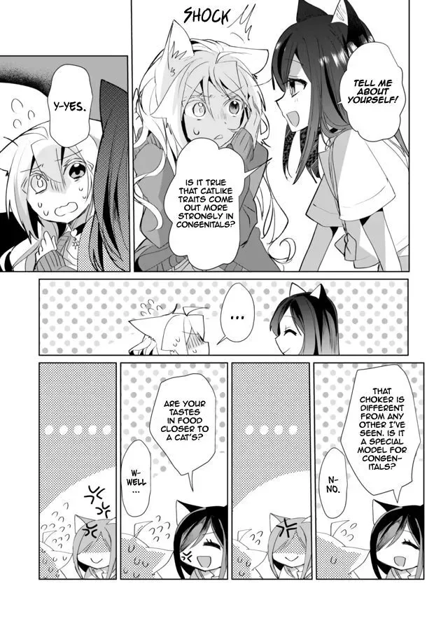 Nekomusume Shoukougun Chapter 37 page 5