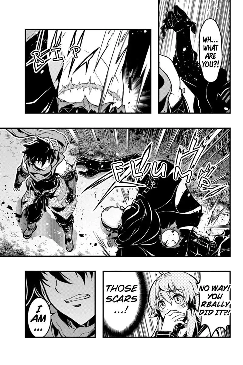Aka Akatoretachi No Monogatari Chapter 32 page 7