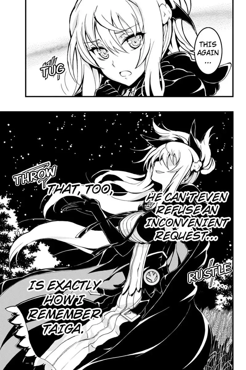 Aka Akatoretachi No Monogatari Chapter 32 page 13