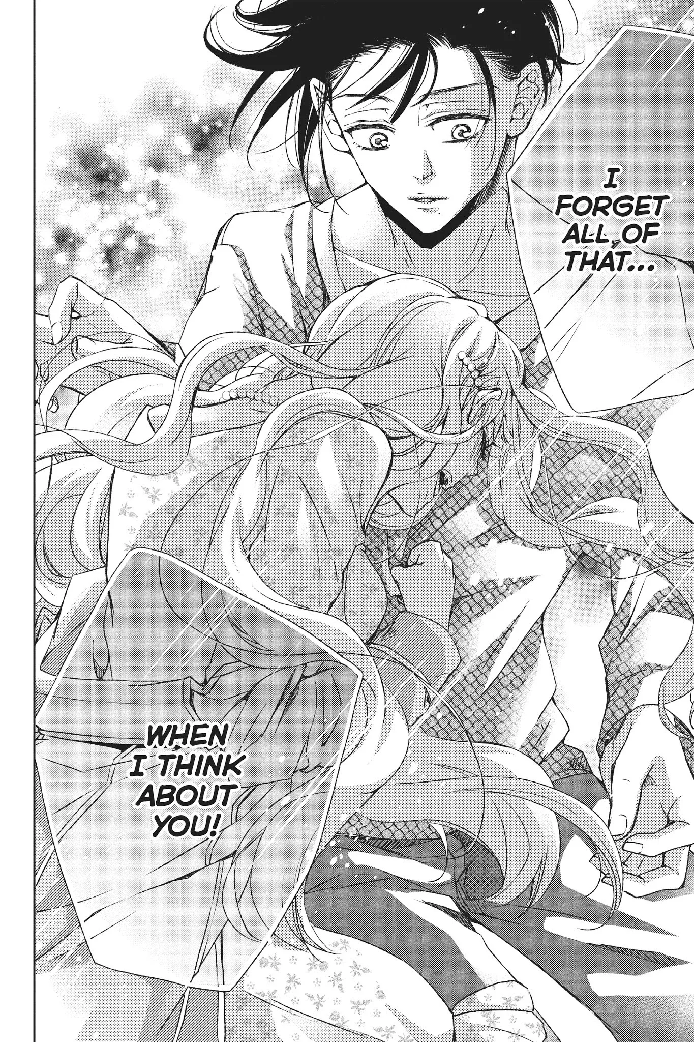 Kurohyou to 16-sai Chapter 32 page 32