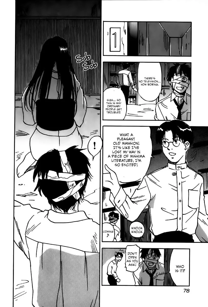 Magetsukan Kitan Chapter 32 page 17