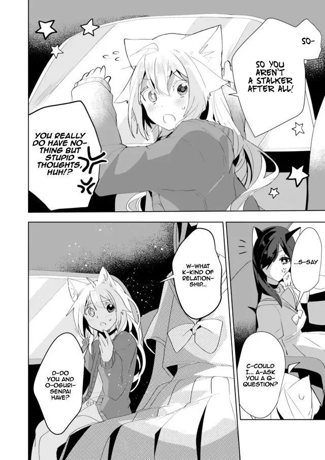 Nekomusume Shoukougun Chapter 37 page 12