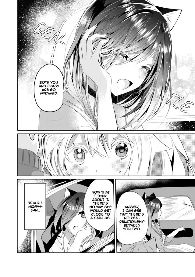 Nekomusume Shoukougun Chapter 37 page 10