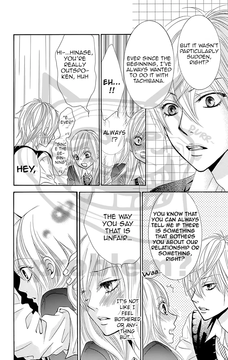 Akaiito (MIYASAKA Kaho) Chapter 28 page 9