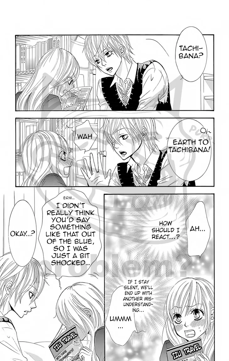 Akaiito (MIYASAKA Kaho) Chapter 28 page 8