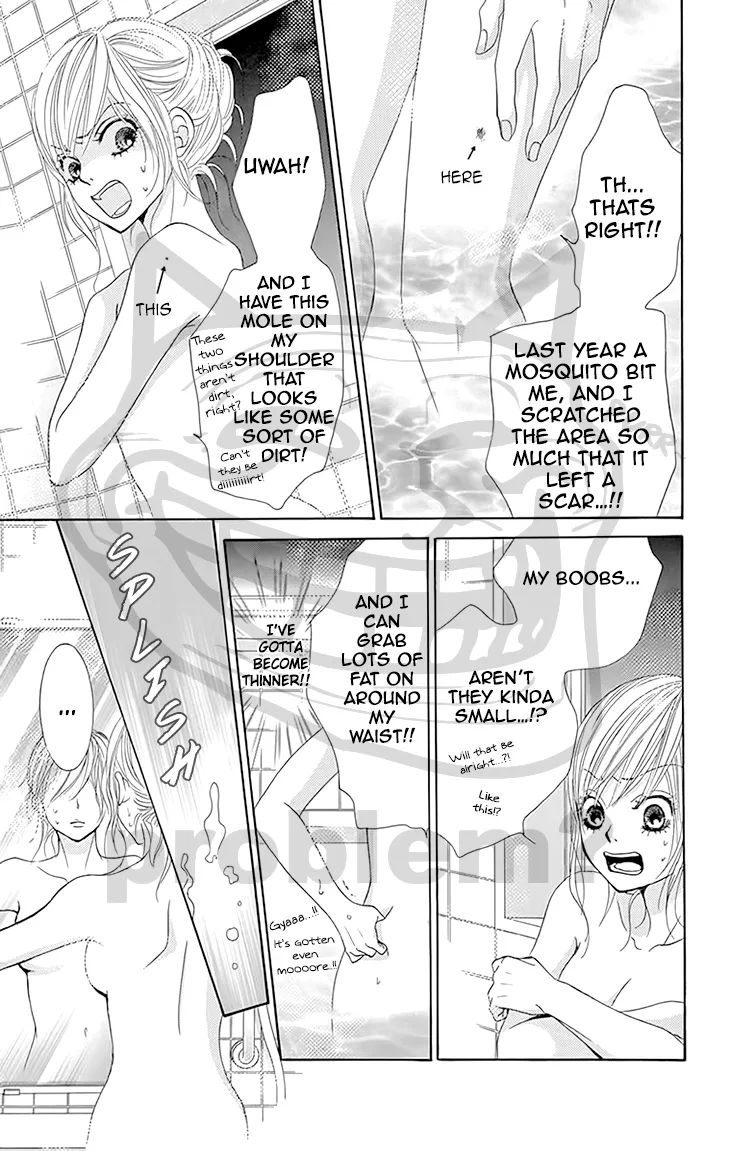 Akaiito (MIYASAKA Kaho) Chapter 28 page 16