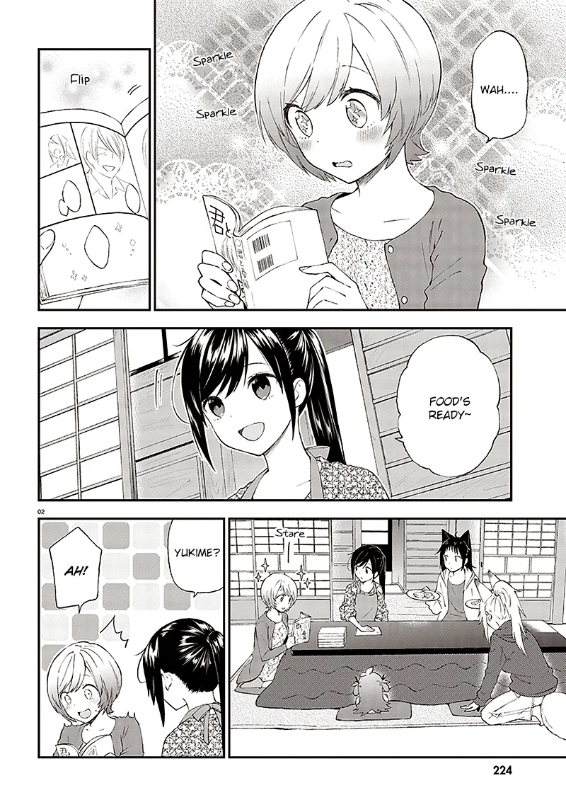 Ayakashiko Chapter 31 page 3
