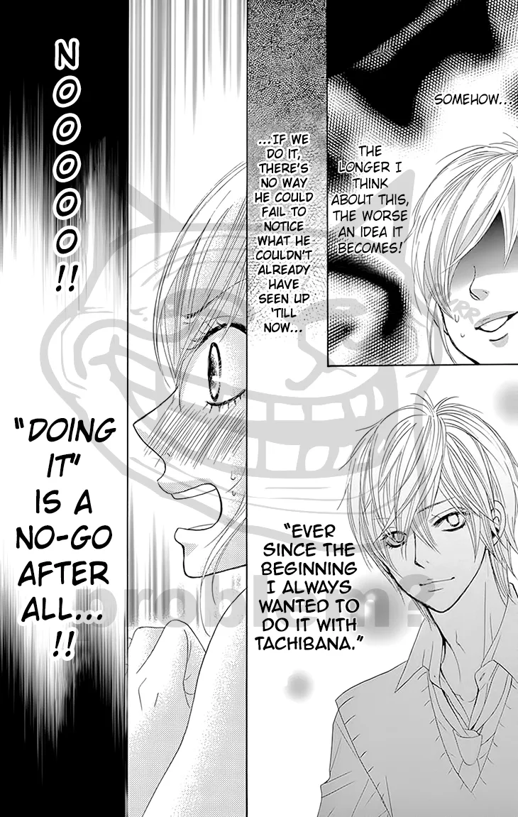 Akaiito (MIYASAKA Kaho) Chapter 28 page 17