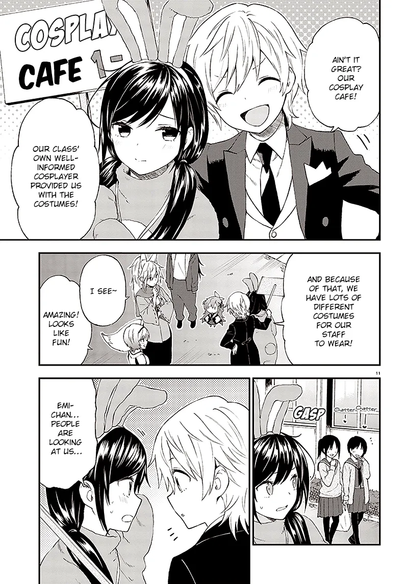 Ayakashiko Chapter 31 page 12