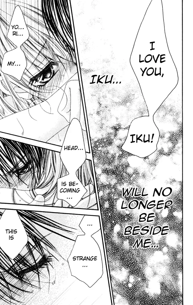 Boku wa Imouto ni Koi wo Suru Chapter 55 page 6