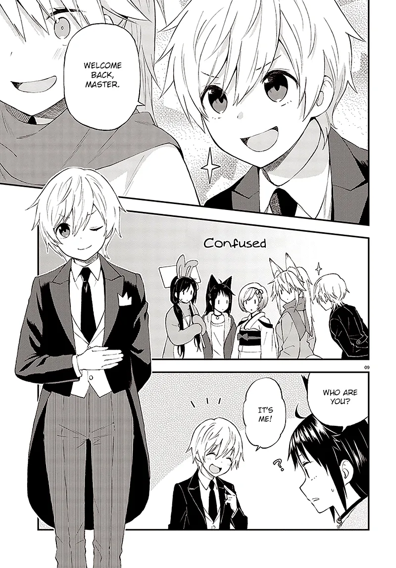 Ayakashiko Chapter 31 page 10