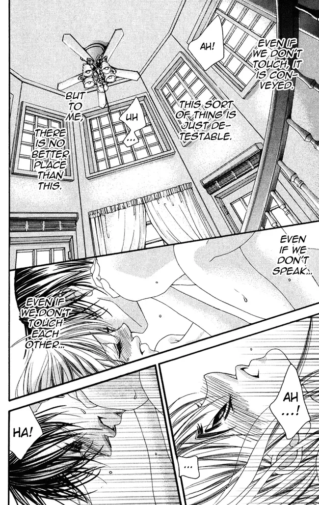 Boku wa Imouto ni Koi wo Suru Chapter 55 page 5