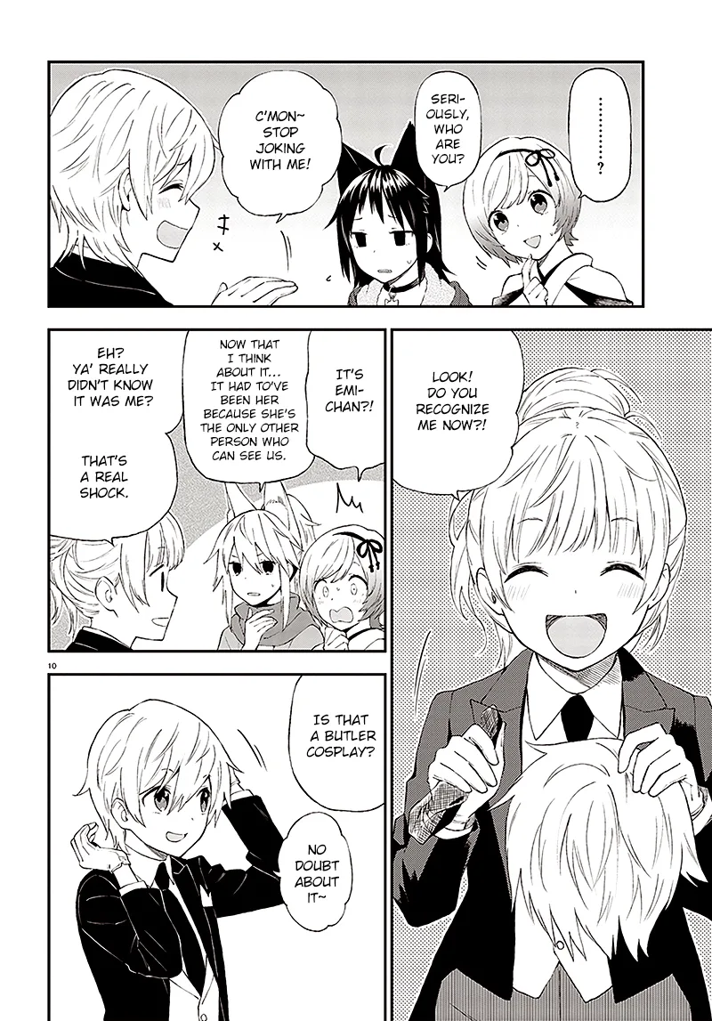 Ayakashiko Chapter 31 page 11