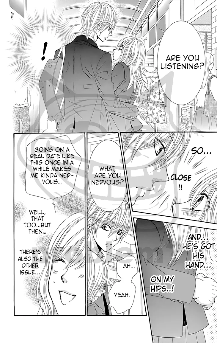 Akaiito (MIYASAKA Kaho) Chapter 28 page 19