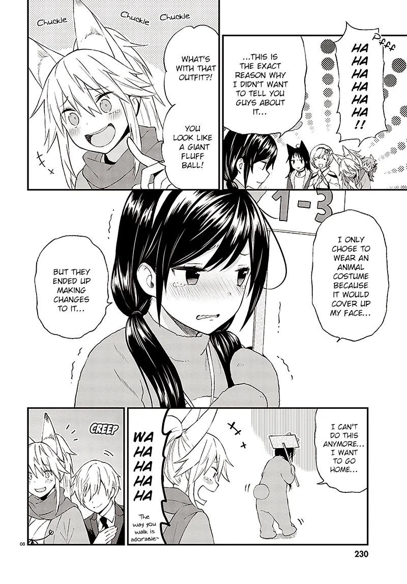 Ayakashiko Chapter 31 page 9