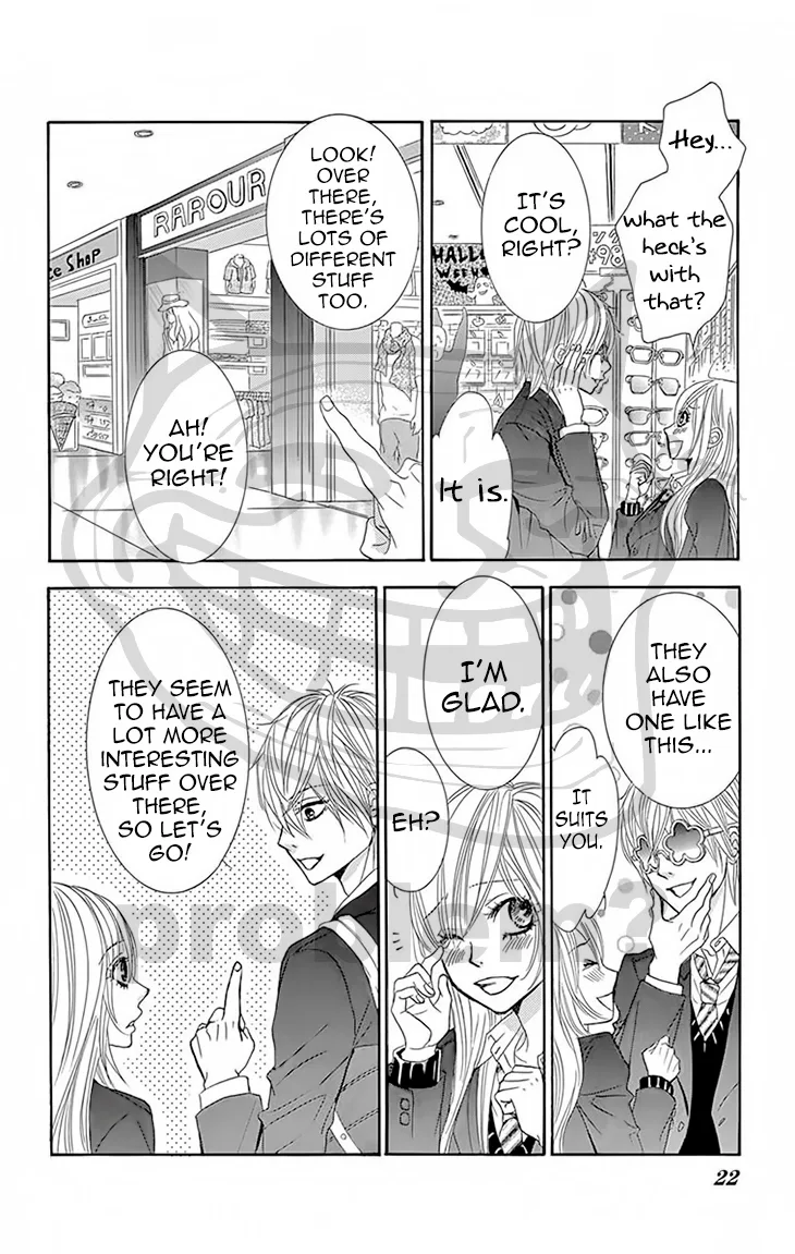 Akaiito (MIYASAKA Kaho) Chapter 28 page 21