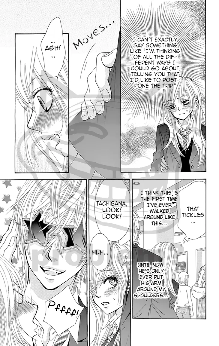 Akaiito (MIYASAKA Kaho) Chapter 28 page 20