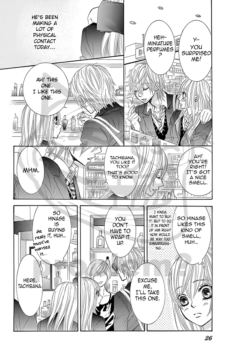 Akaiito (MIYASAKA Kaho) Chapter 28 page 25