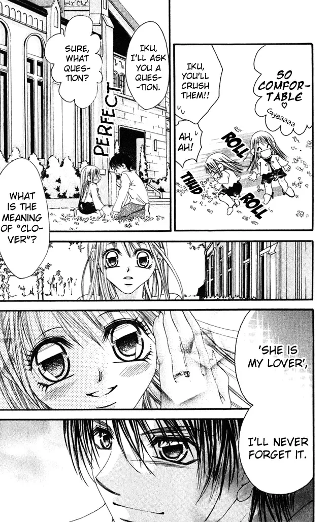 Boku wa Imouto ni Koi wo Suru Chapter 55 page 22