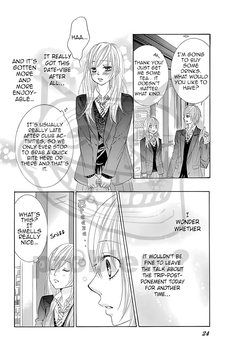 Akaiito (MIYASAKA Kaho) Chapter 28 page 23