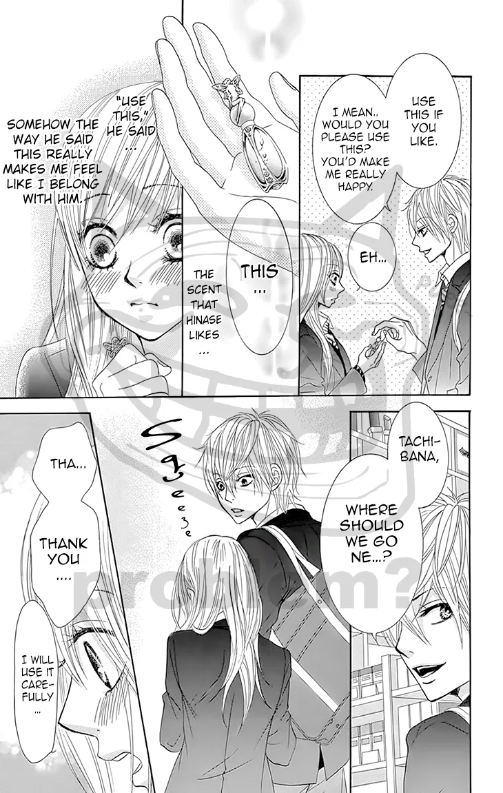 Akaiito (MIYASAKA Kaho) Chapter 28 page 26