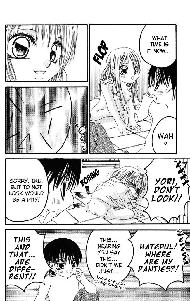 Boku wa Imouto ni Koi wo Suru Chapter 55 page 13