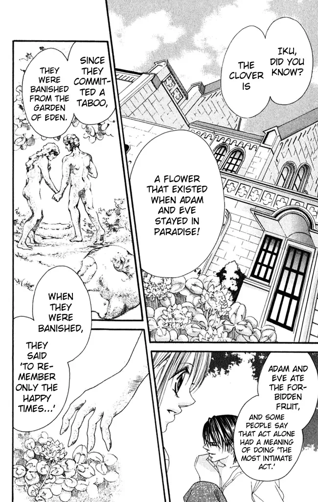 Boku wa Imouto ni Koi wo Suru Chapter 55 page 23
