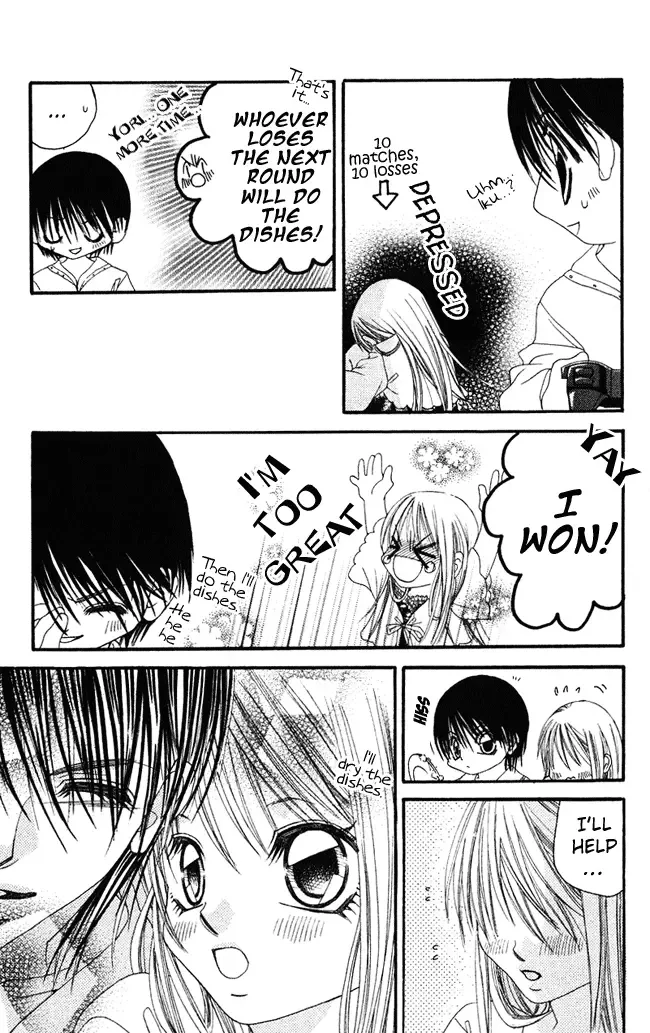 Boku wa Imouto ni Koi wo Suru Chapter 55 page 16