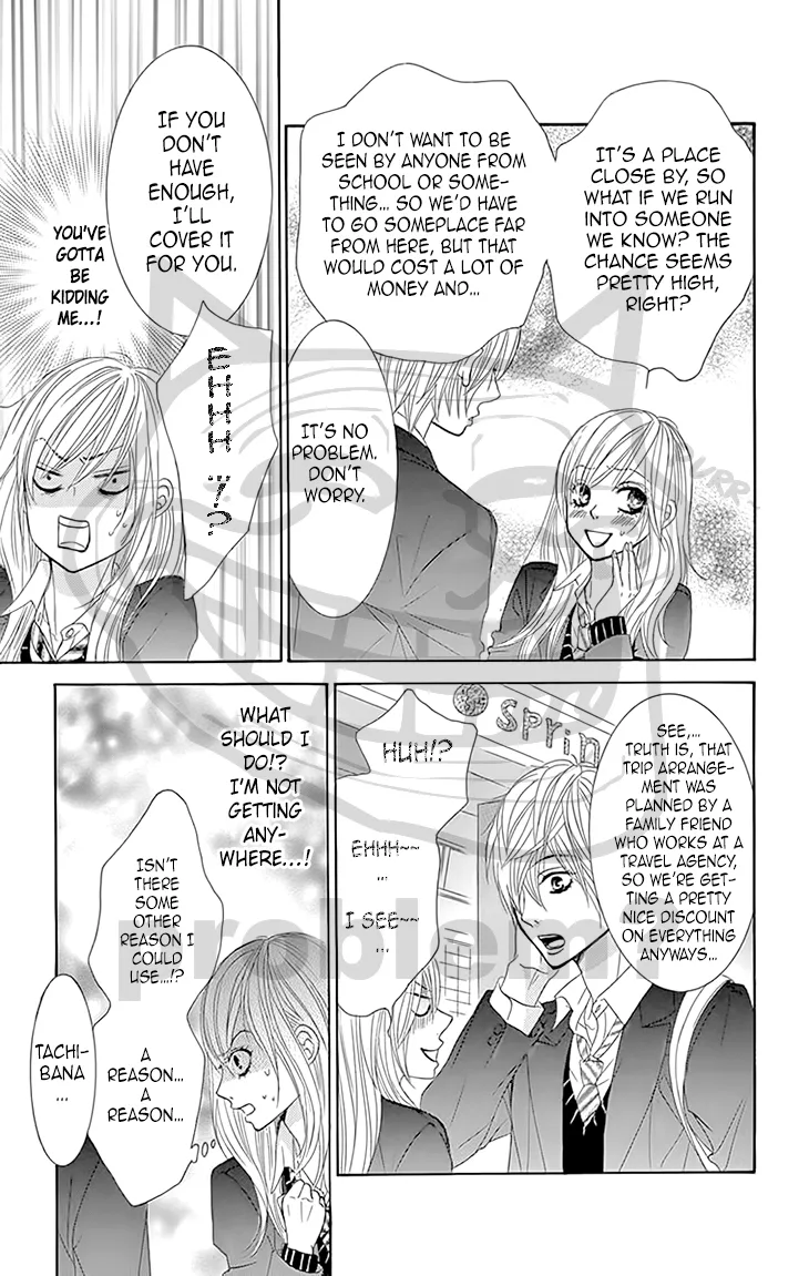 Akaiito (MIYASAKA Kaho) Chapter 28 page 30