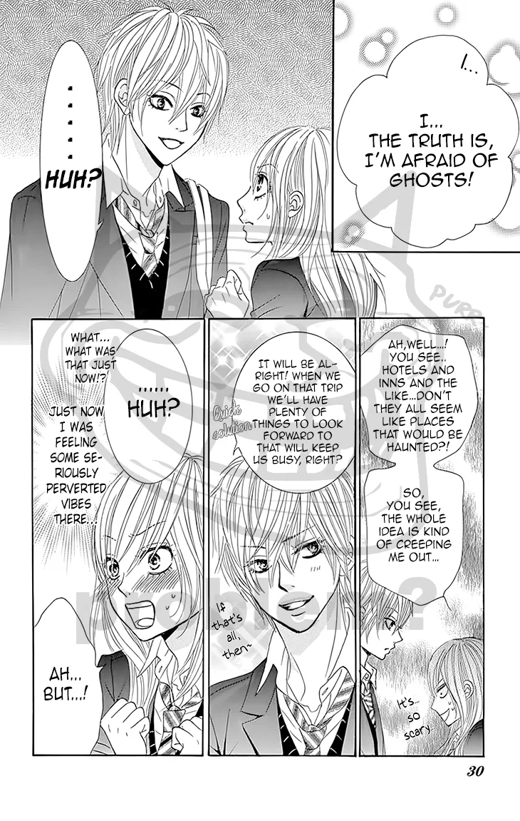 Akaiito (MIYASAKA Kaho) Chapter 28 page 29